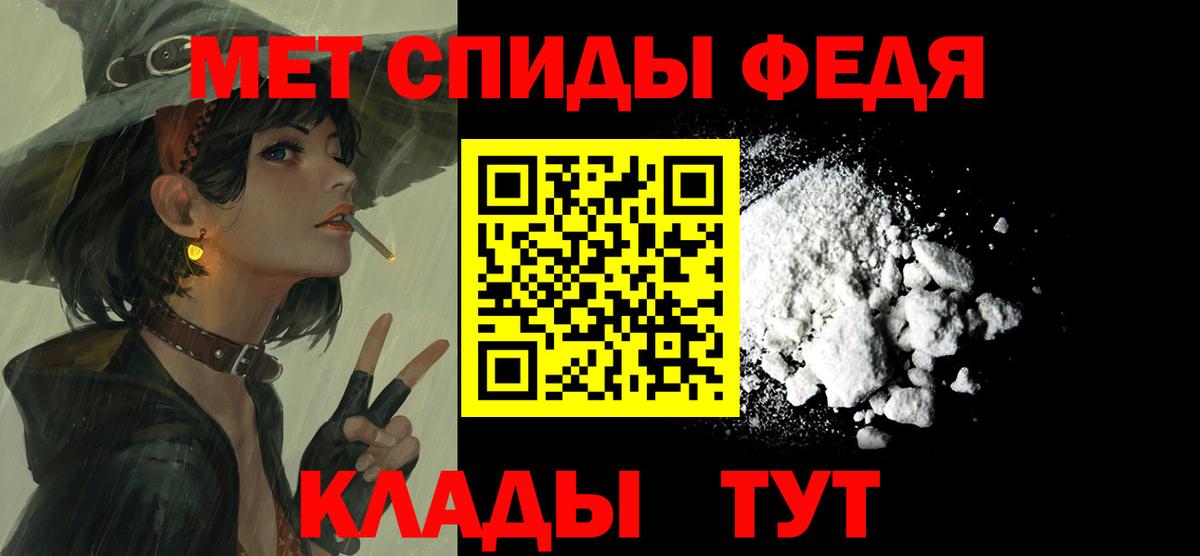 APVP Советская Гавань