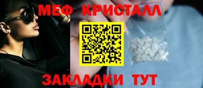 jwh Нягань