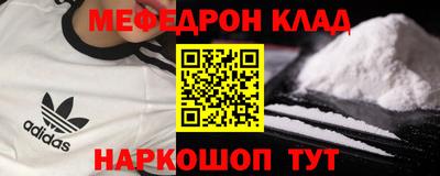 jwh Нягань