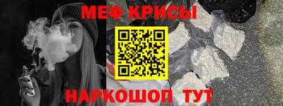 индика Обь