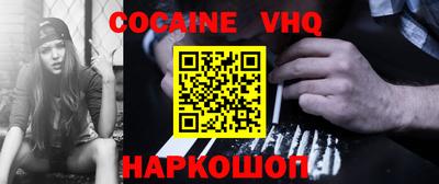 jwh Нягань