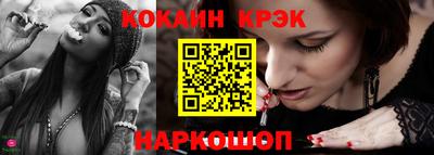 jwh Нягань