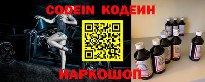ешки Обнинск