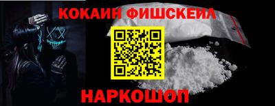 индика Обь