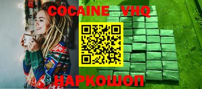 ешки Обнинск