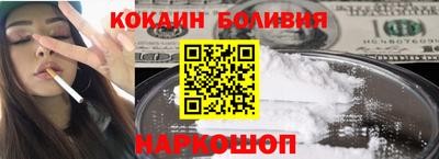 ешки Обнинск