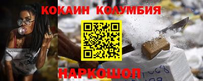 ешки Обнинск