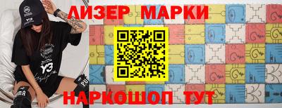 индика Обь
