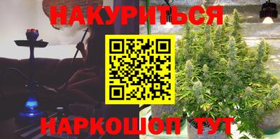 jwh Нягань