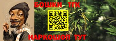 jwh Нягань