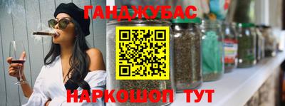 индика Обь