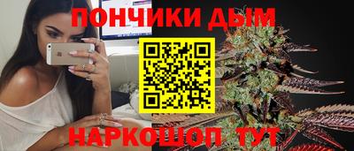 jwh Нягань