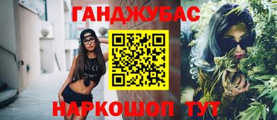 индика Обь