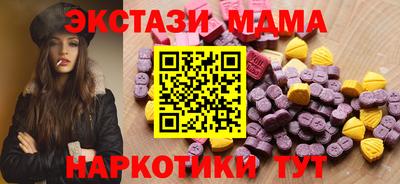 индика Обь
