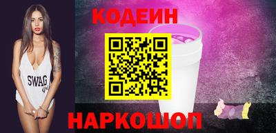 индика Обь