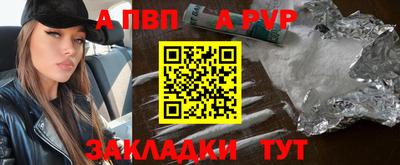 ешки Обнинск