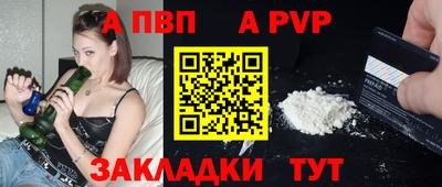 jwh Нягань