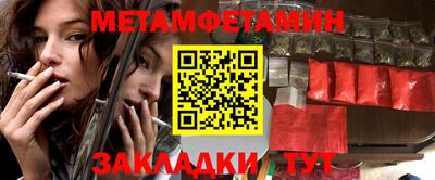 индика Обь