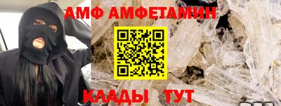 jwh Нягань