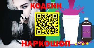 jwh Нягань