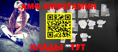 ешки Обнинск