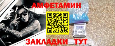 jwh Нягань