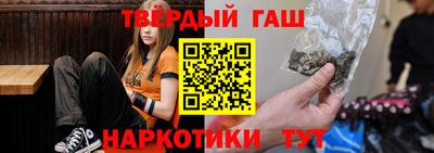 jwh Нягань