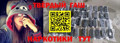 ешки Обнинск