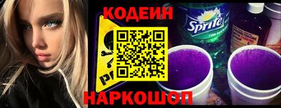jwh Нягань