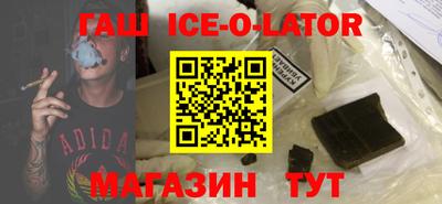 jwh Нягань