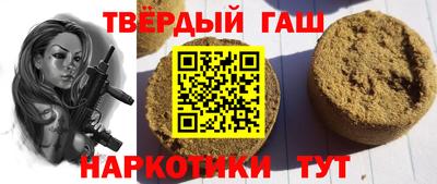 ешки Обнинск