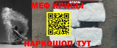 индика Обь