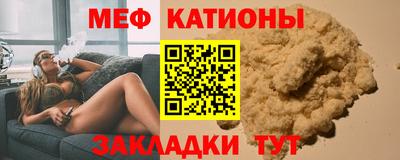 индика Обь