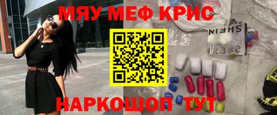 индика Обь