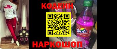 ешки Обнинск