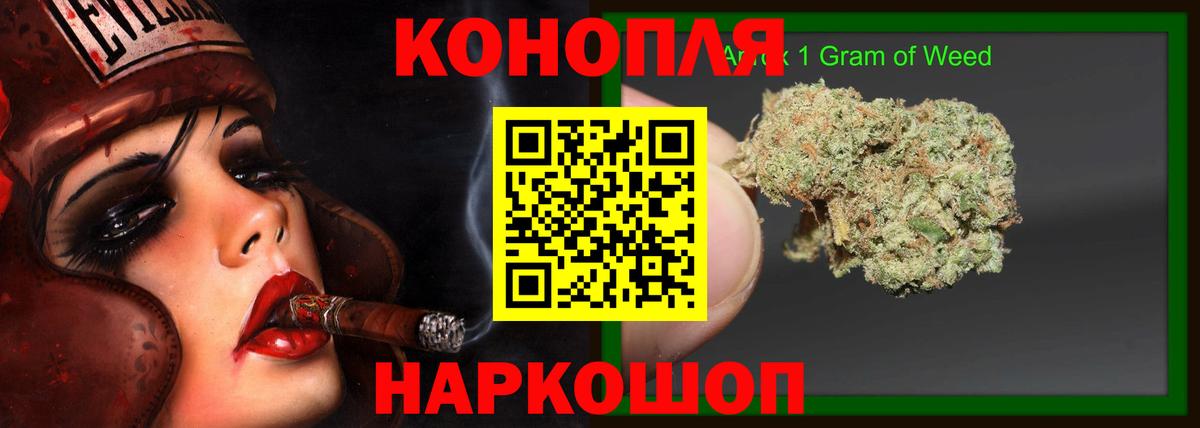 Бошки марихуана VHQ Советская Гавань